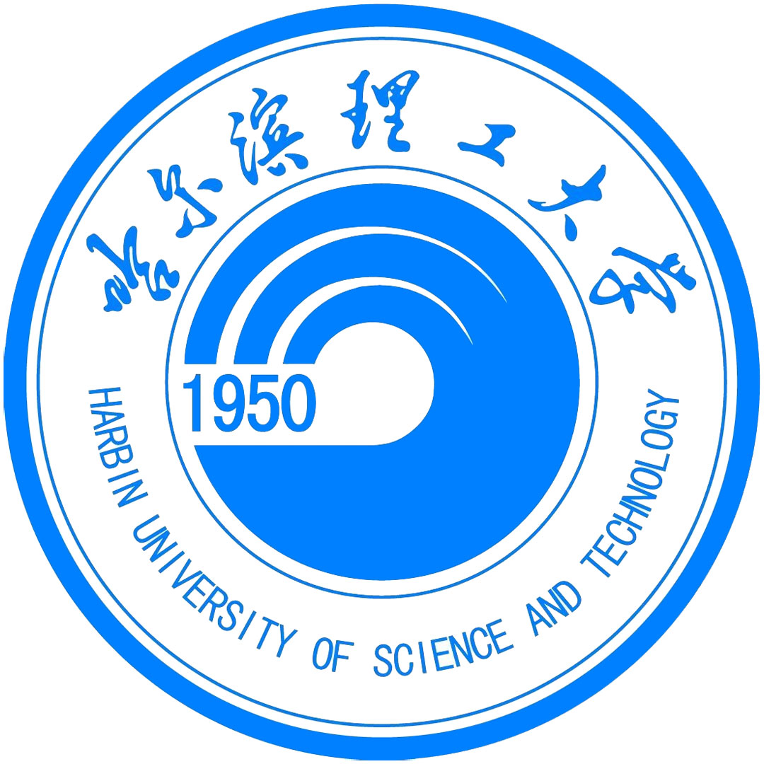 Campus Rongcheng de la Universidad de Ciencia y Tecnología de Harbin Clasificación 2025