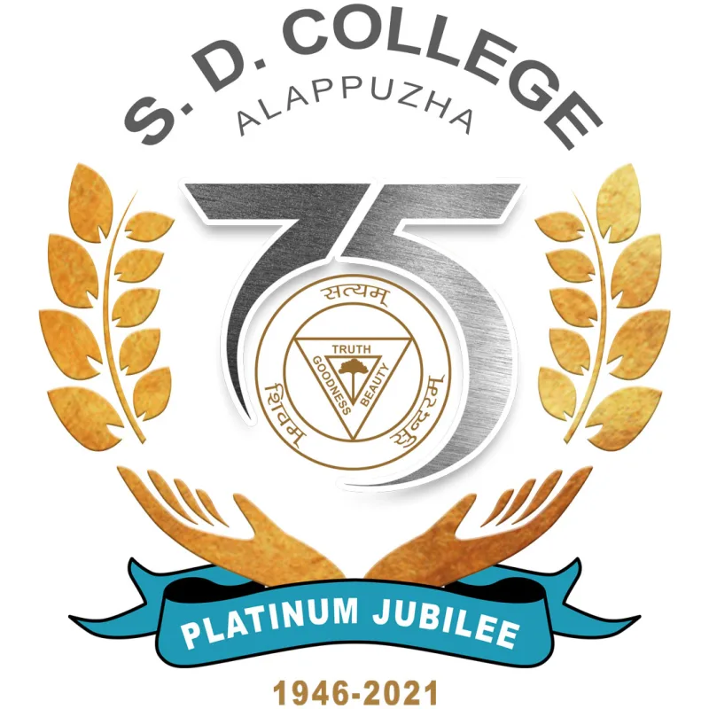 Colegio Sanatana Dharma Clasificación 2026