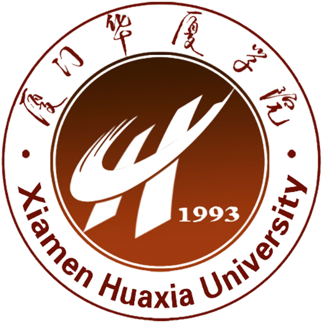 Universidad Huaxia de Xiamen Clasificación 2025