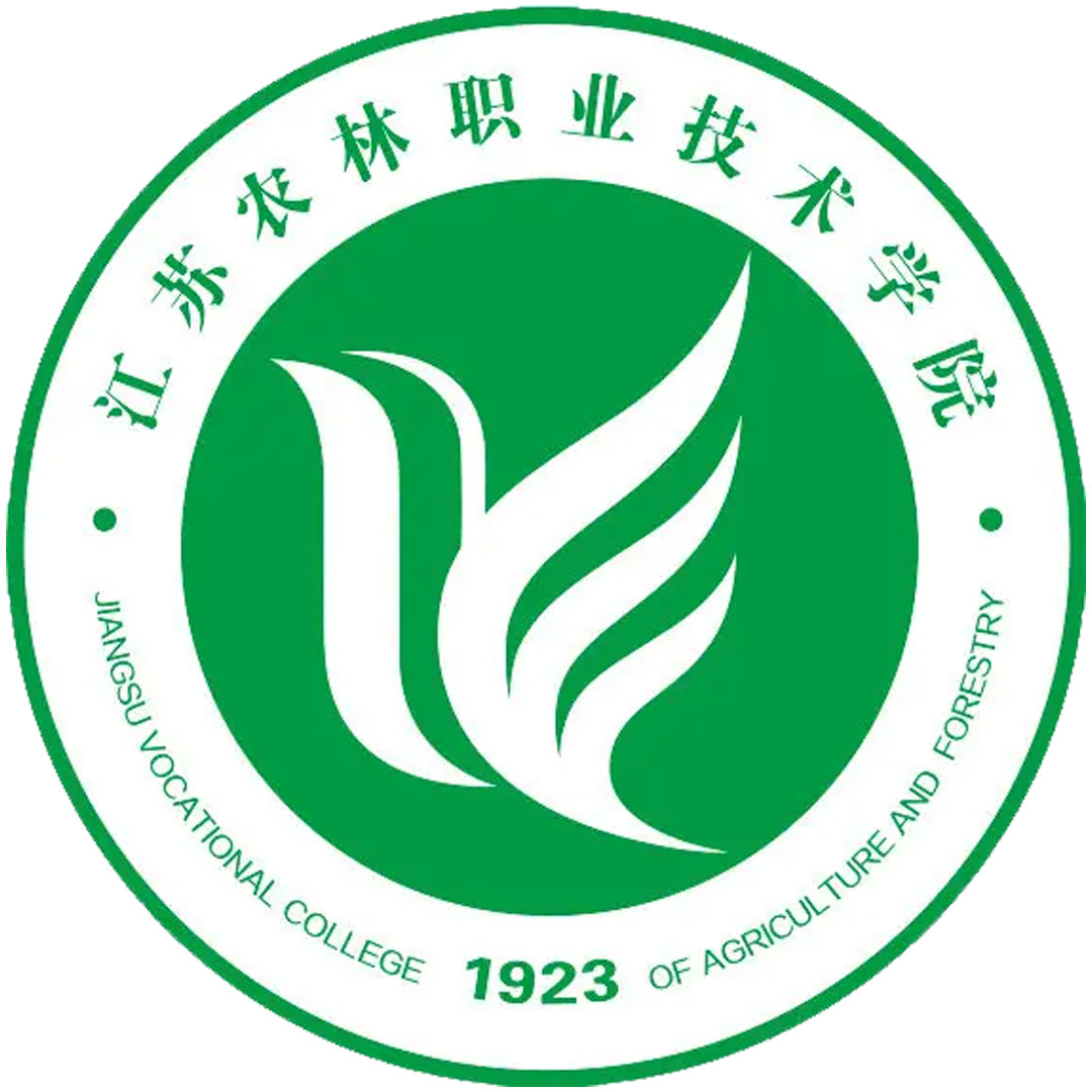 Politécnico de Agricultura y Silvicultura de Jiangsu Clasificación 2025