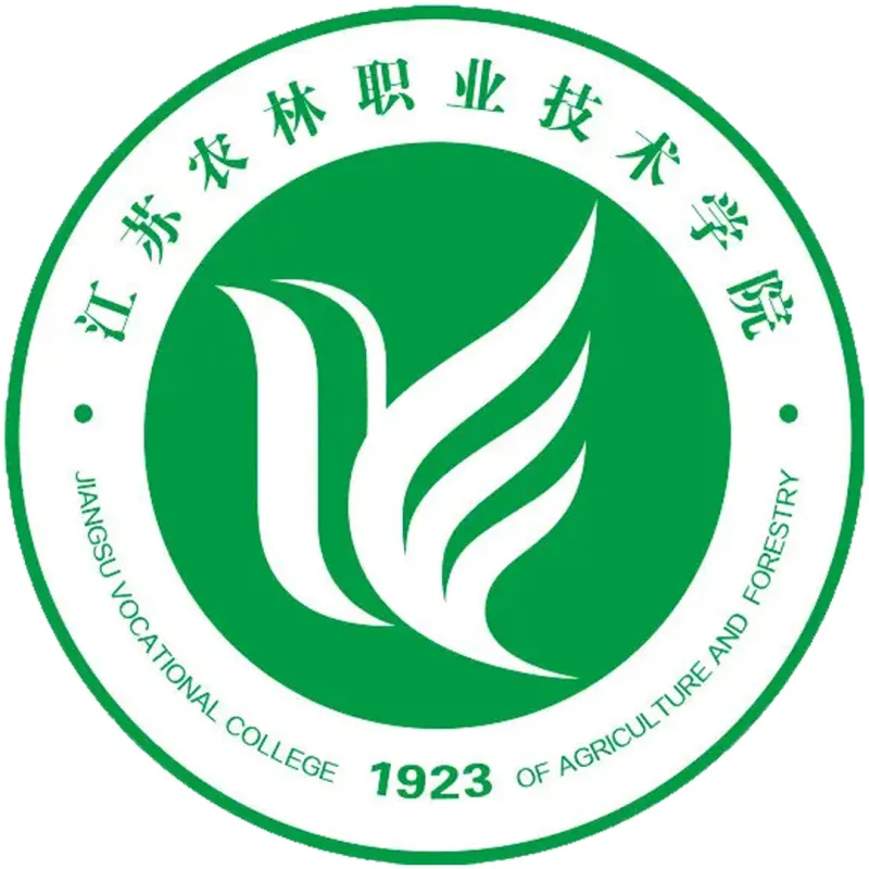 Politécnico de Agricultura y Silvicultura de Jiangsu Clasificación 2026