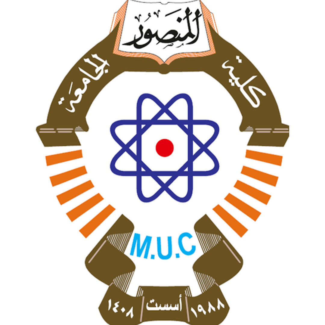 Colegio Universitario Al Mansour Clasificación 2025