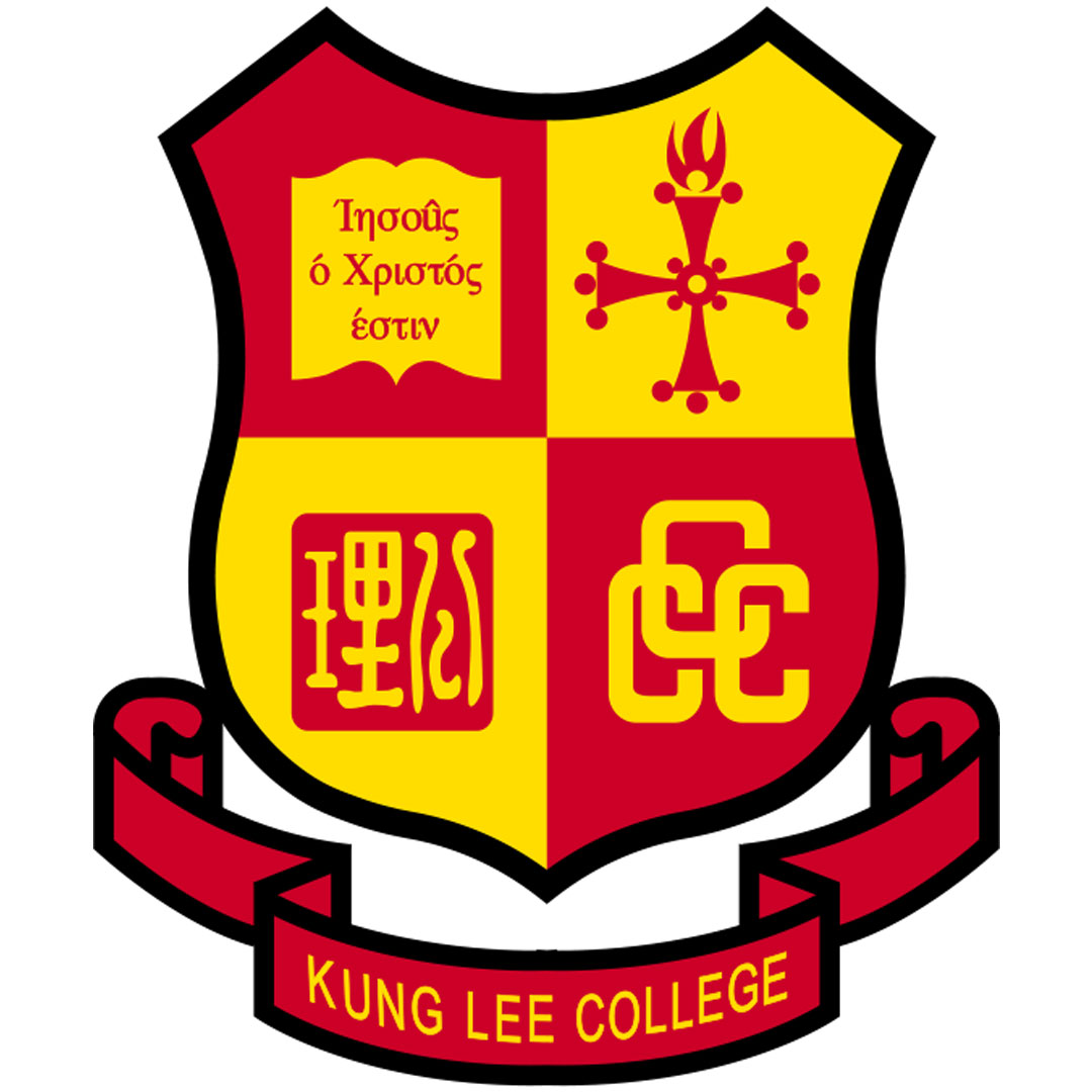 CCC Kung Lee College Clasificación 2025 CCC Kung Lee College Clasificación 2025