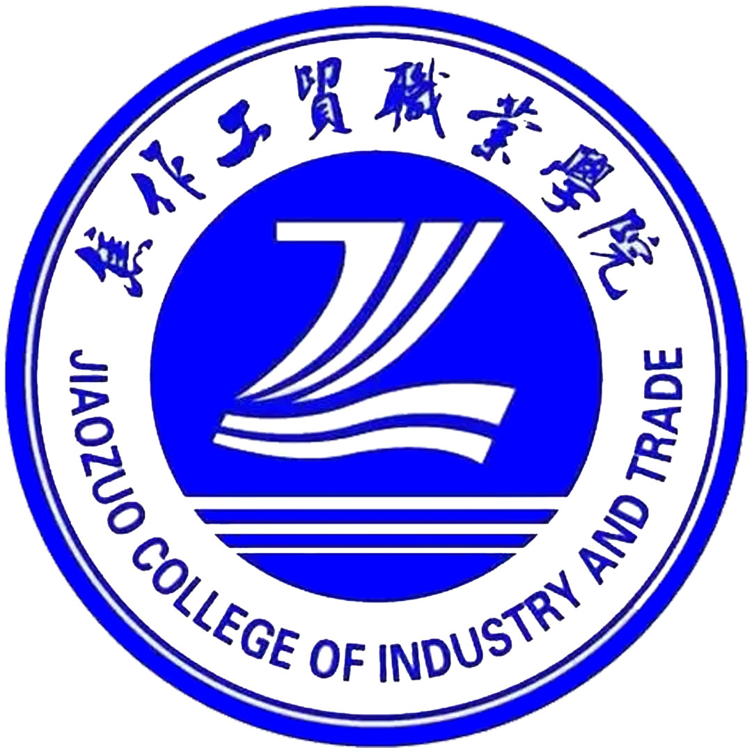 Colegio de Industria y Comercio de Jiaozuo Clasificación 2025