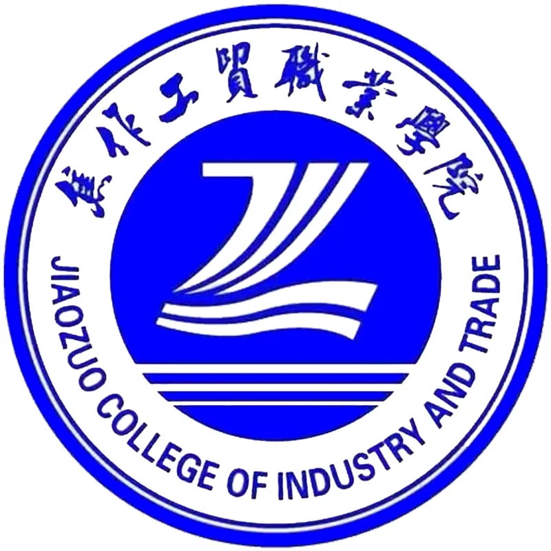 Colegio de Industria y Comercio de Jiaozuo Clasificación 2026