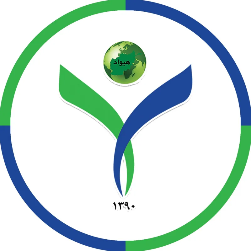 Instituto Hewad de Educación Superior Clasificación 2026