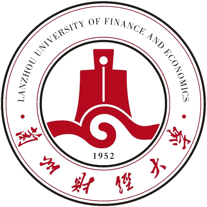 Université de Lanzhou des Finances et de l'Économie Classement 2026