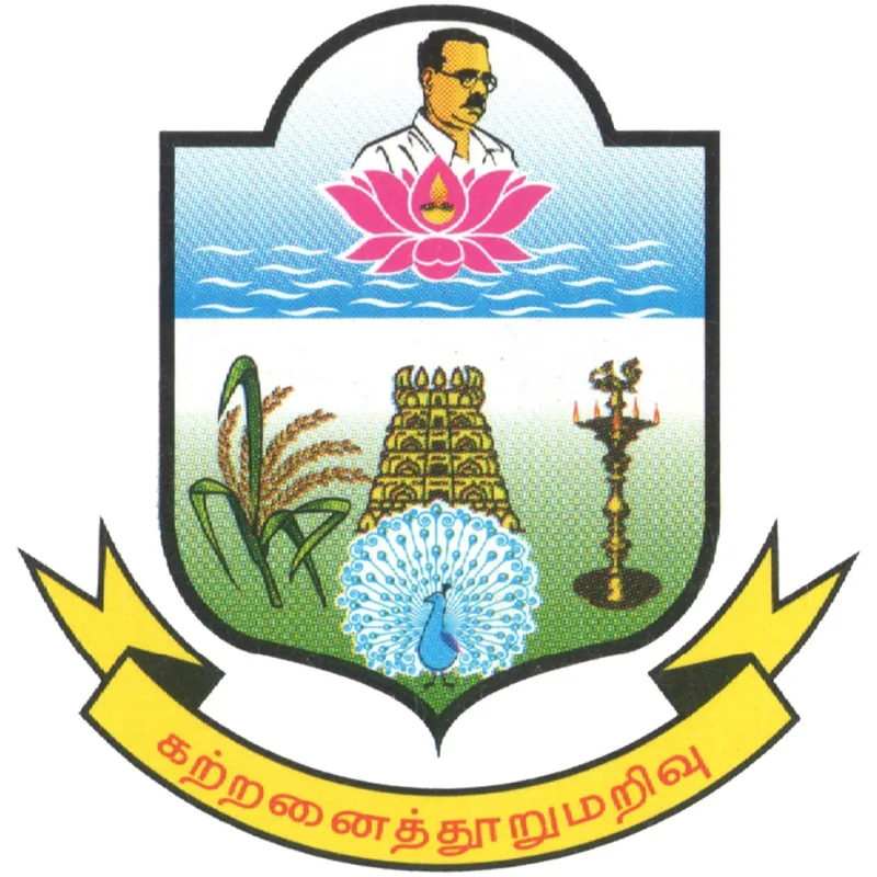 Colegio AVC Clasificación 2026