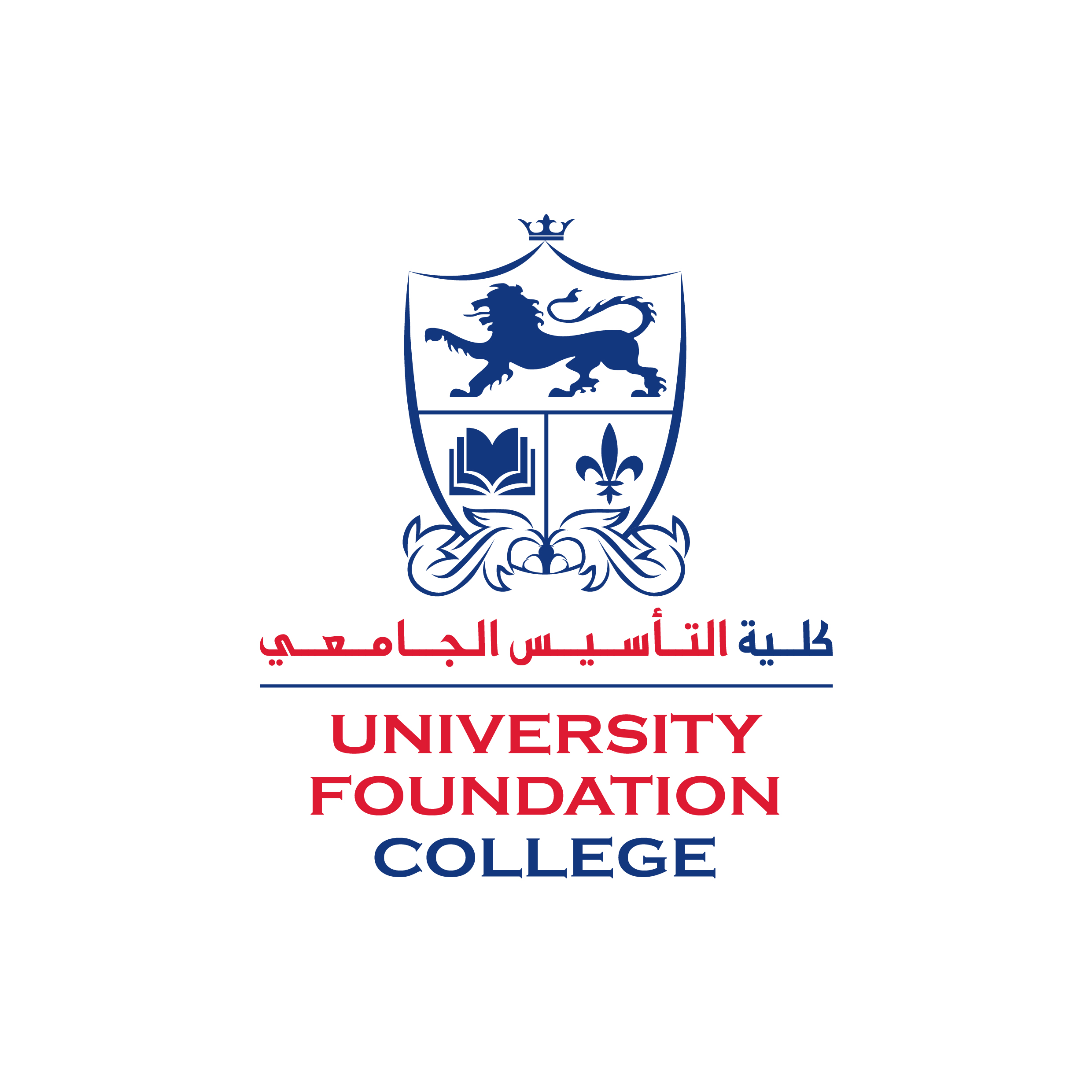 University Foundation College (UFC) Ranking 2026