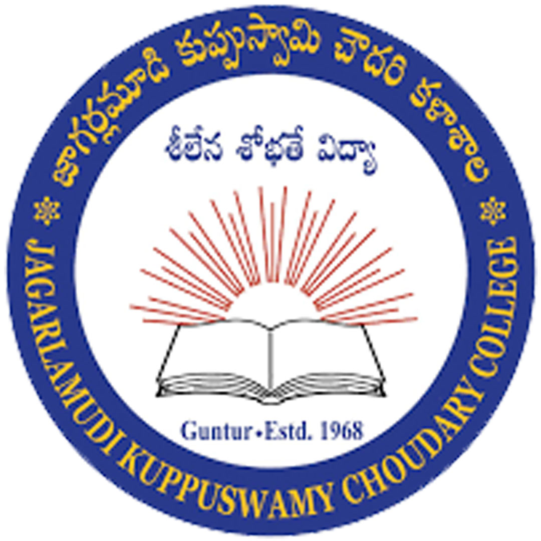 K C College Guntur Clasificación 2025