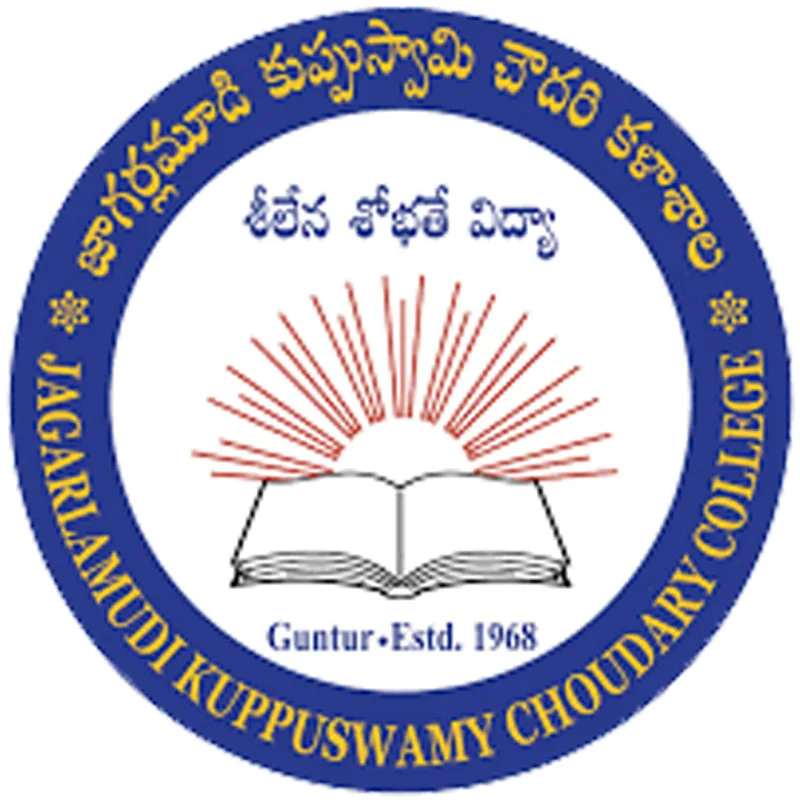 K C College Guntur Clasificación 2026