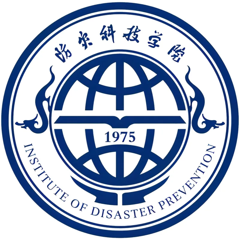 Institut de prévention des catastrophes Classement 2026