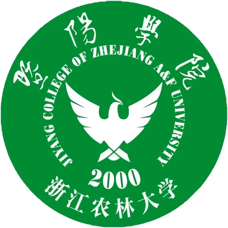 Université d'agriculture et de foresterie du Zhejiang & Collège Yangyang Classement 2026