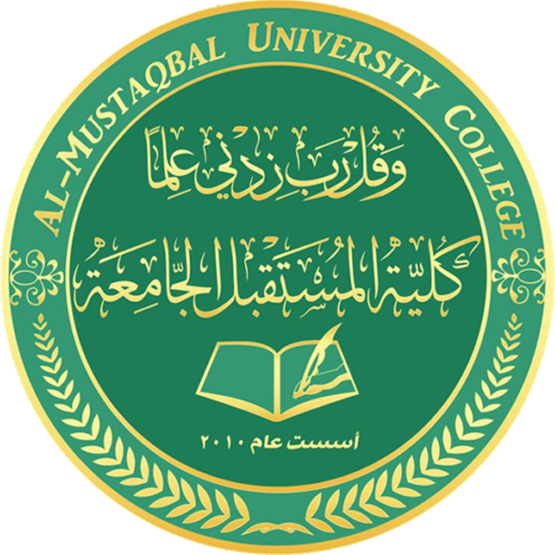 Facultad Universitaria Al Mustaqbal Clasificación 2025