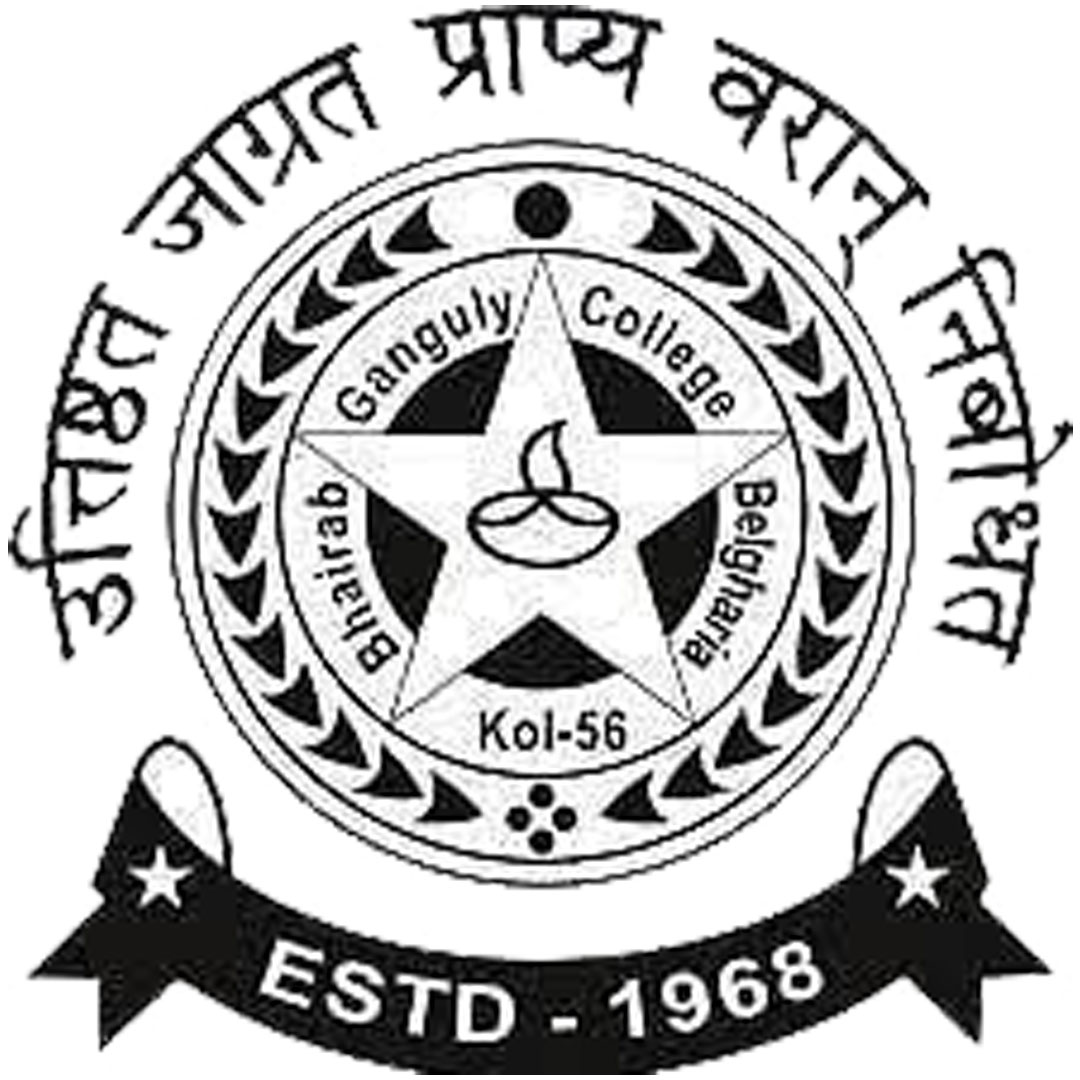 Facultad Bhairab Ganguly Clasificación 2025