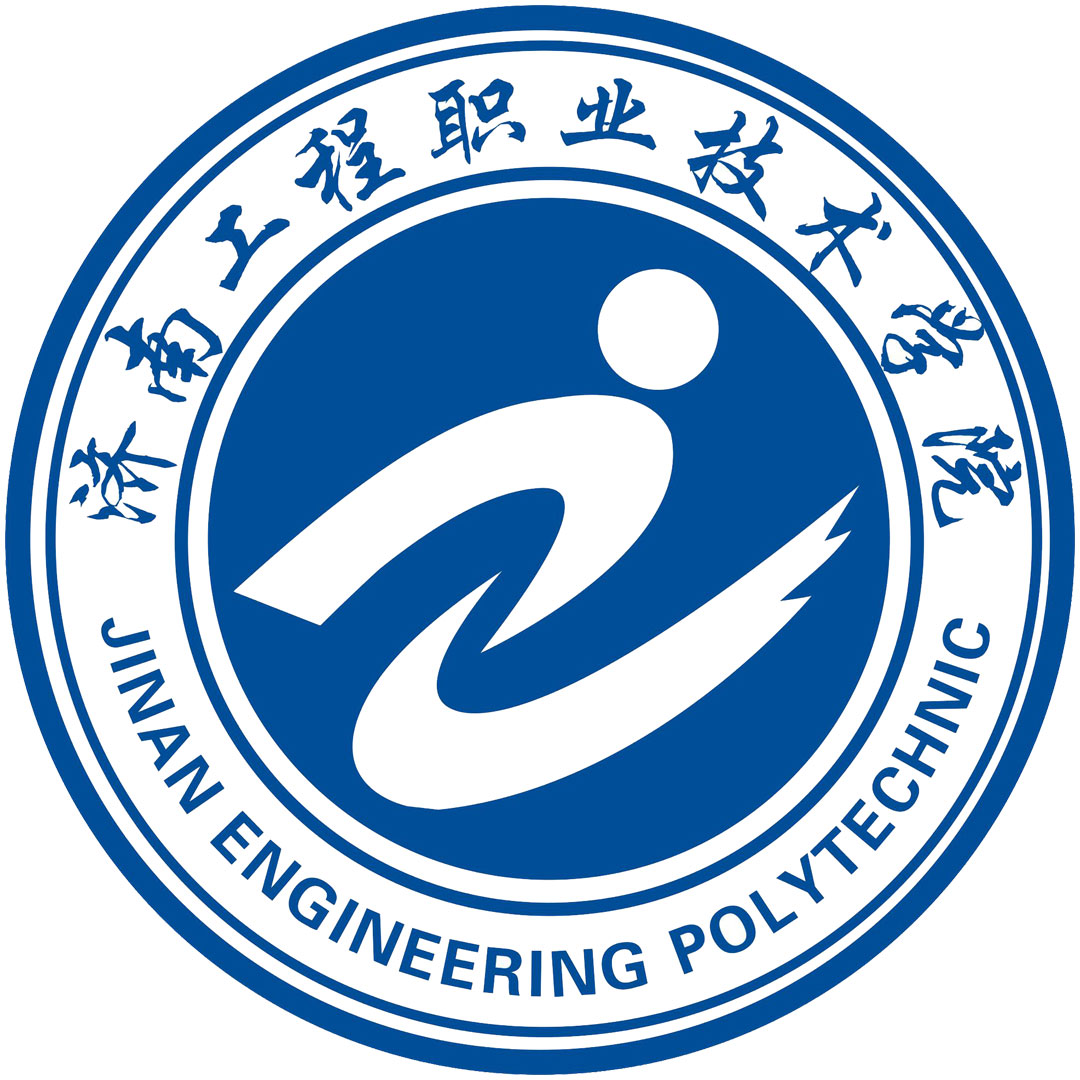 Escuela Vocacional y Técnica de Ingeniería de Jinan Clasificación 2025