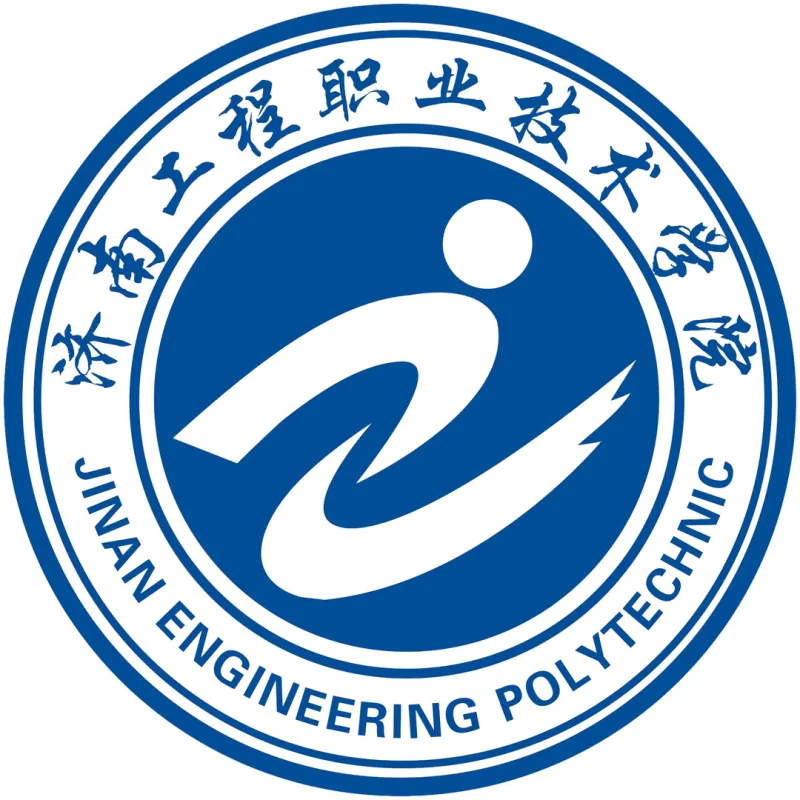 Escuela Vocacional y Técnica de Ingeniería de Jinan Clasificación 2026