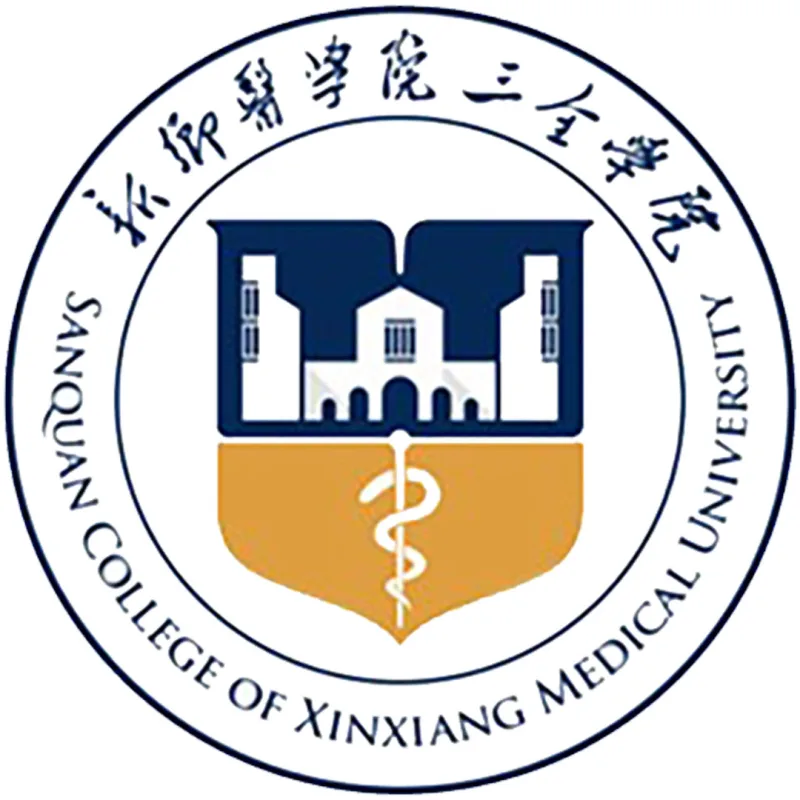 Collège Sanquan de l'Université Médicale de Xinxiang Classement 2026