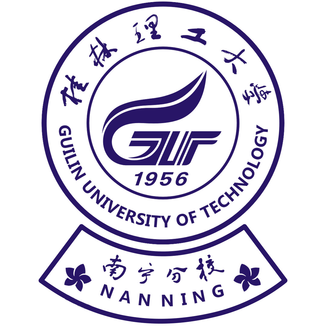 Universidad de Tecnología de Guilin en Nanning Clasificación 2025