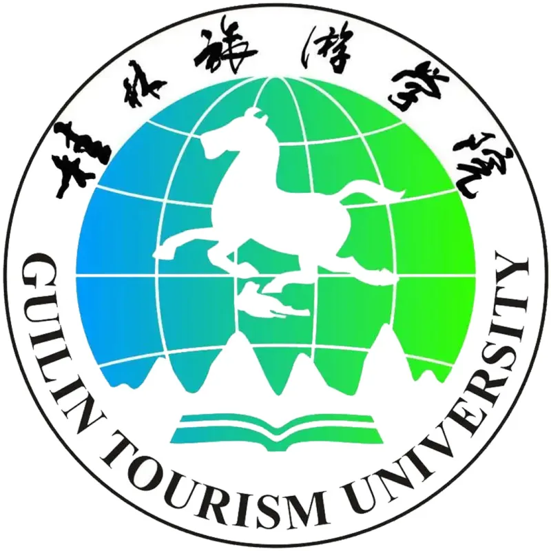 Collège de tourisme de Guilin Classement 2026