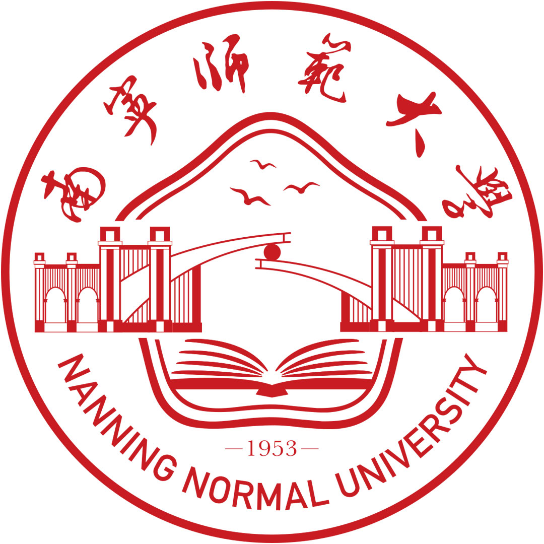 Nanning Normal University Ranking 2025