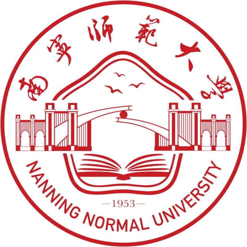 Université Normale de Nanning Classement 2026