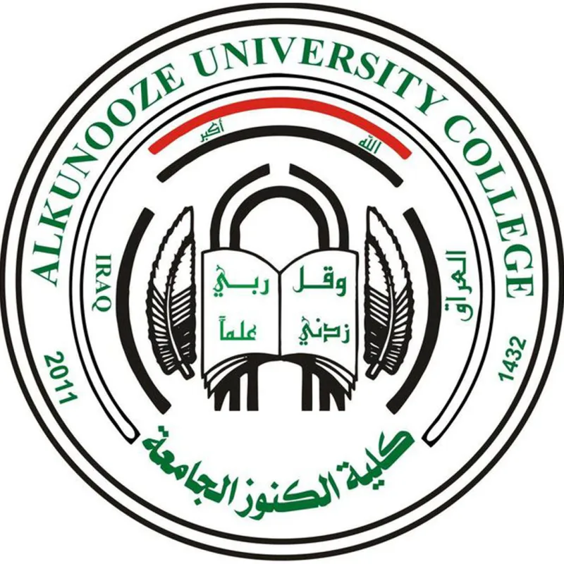 Colegio Universitario Al Kunooze Clasificación 2026