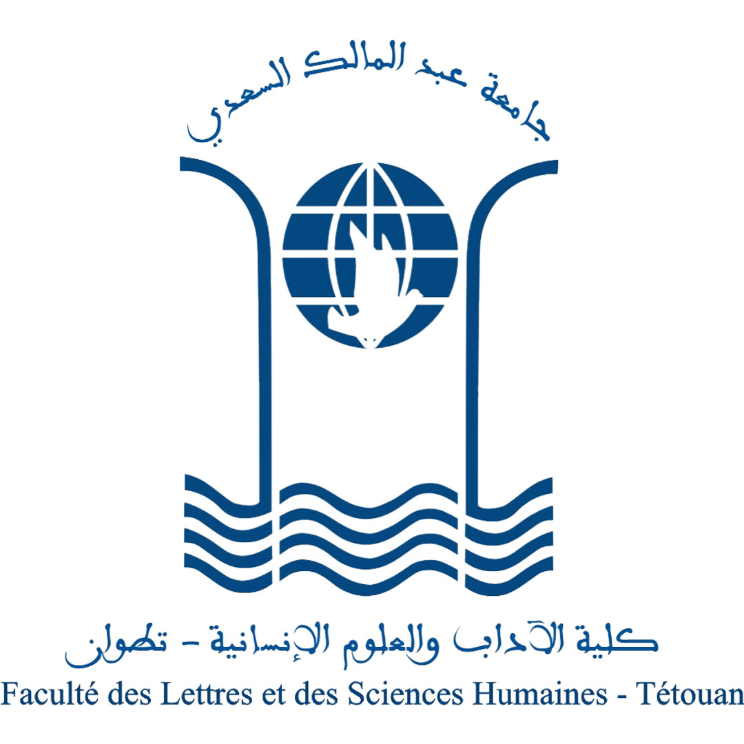 Facultad de Letras y Ciencias Humanas de la Universidad Abdelmalek Essaadi de Tetuán Clasificación 2025
