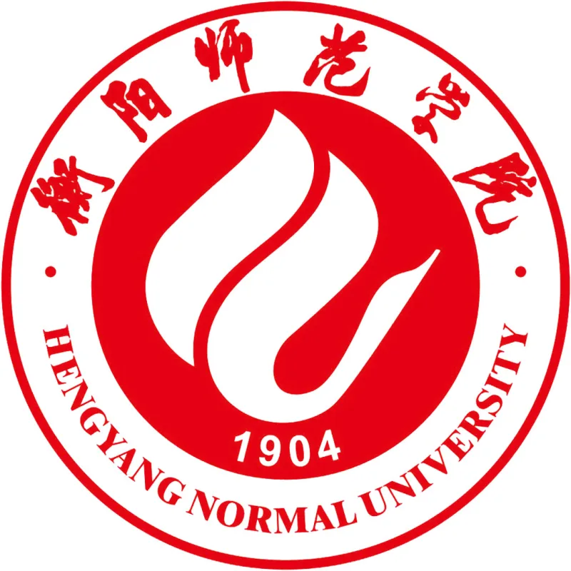 Universidad Normal de Hengyang Clasificación 2026