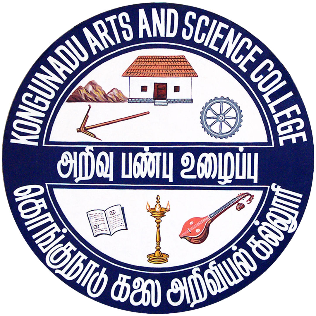 Colegio de Artes y Ciencias Kongunadu Coimbatore Clasificación 2025