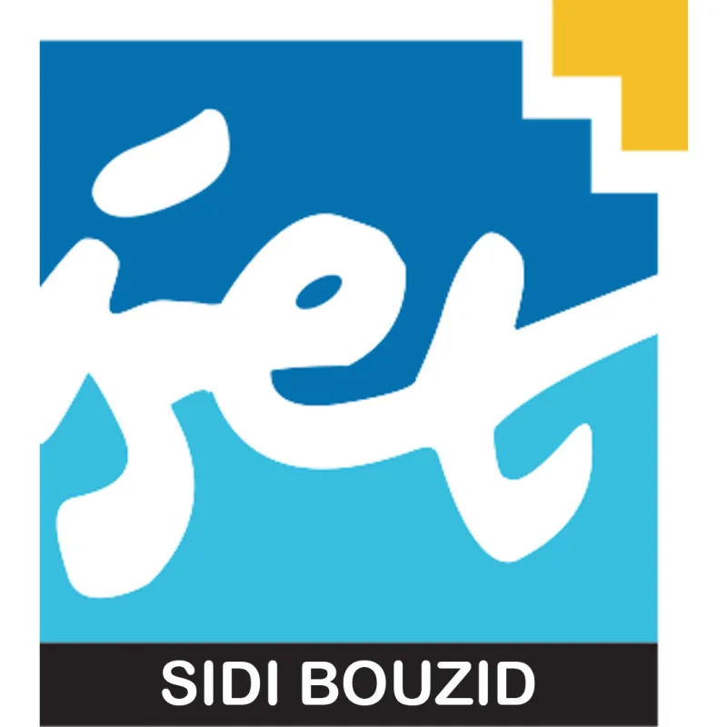 Instituto Superior de Estudios Tecnológicos ISET Sidi Bouzid Clasificación 2026