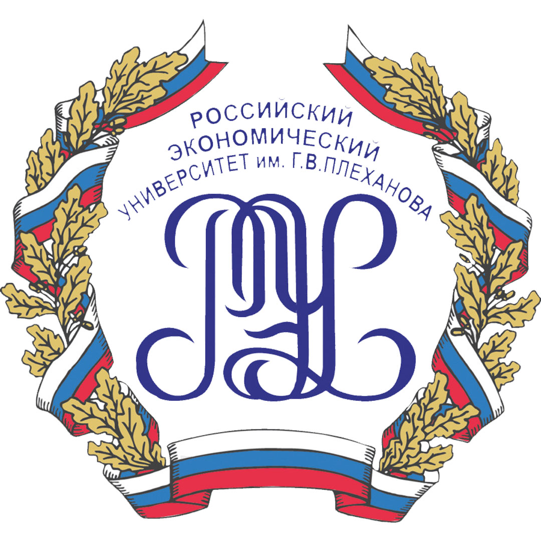 Sucursal de Ereván de la Universidad Rusa de Economía Plekhanov Clasificación 2025