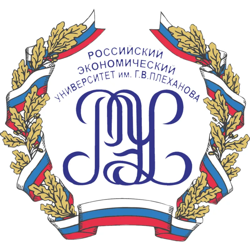 Sucursal de Ereván de la Universidad Rusa de Economía Plekhanov Clasificación 2026