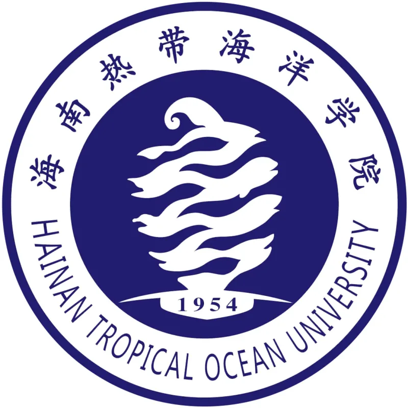 Université tropicale océanique de Hainan Classement 2026