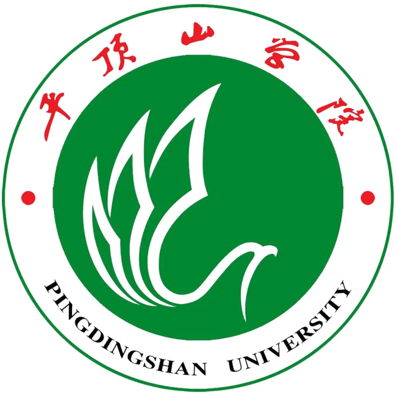 Instituto de Educación de Pingdingshan Clasificación 2026