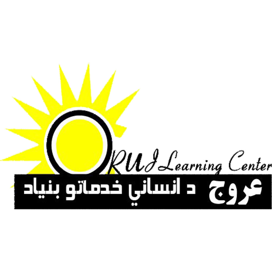 Instituto de Educación Superior Oruj Clasificación 2025