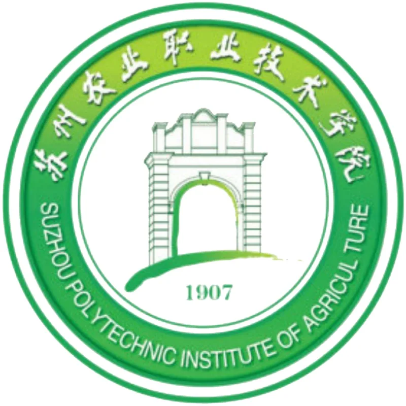 Instituto Politécnico de Agricultura de Suzhou Clasificación 2026