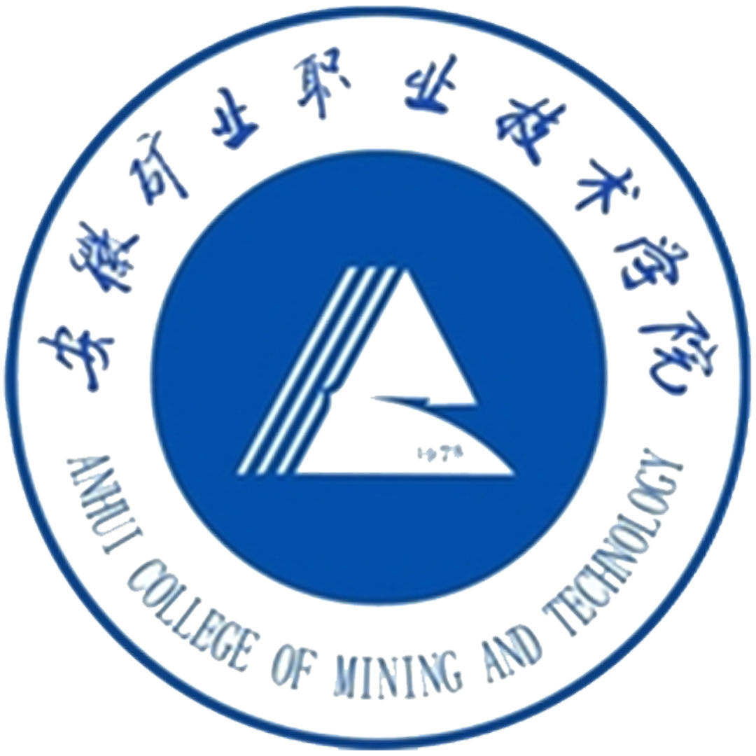 Instituto de Minería y Tecnología de Anhui Clasificación 2025