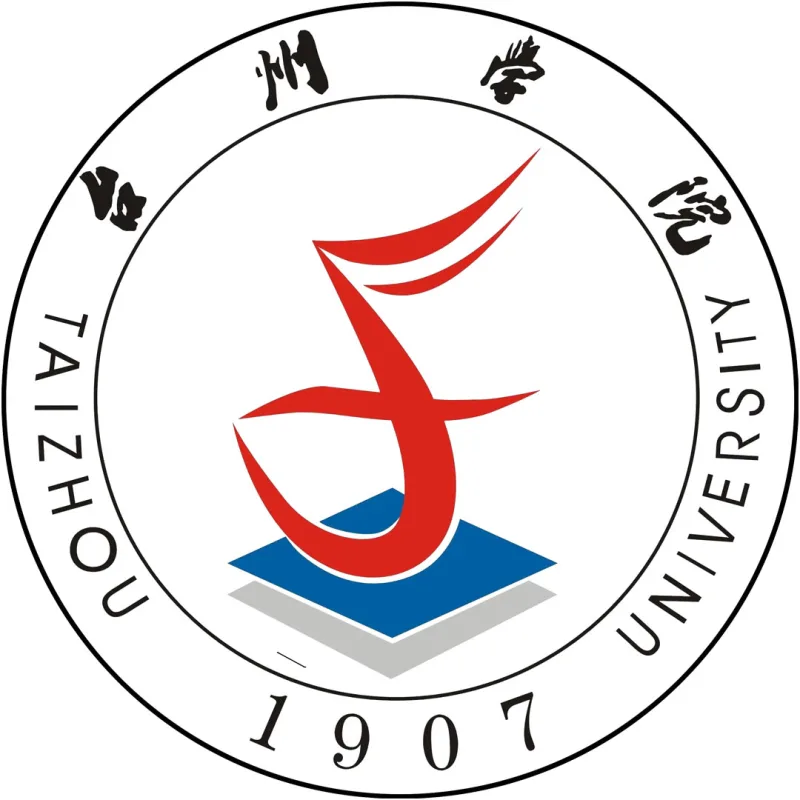 Université de Taizhou Classement 2026