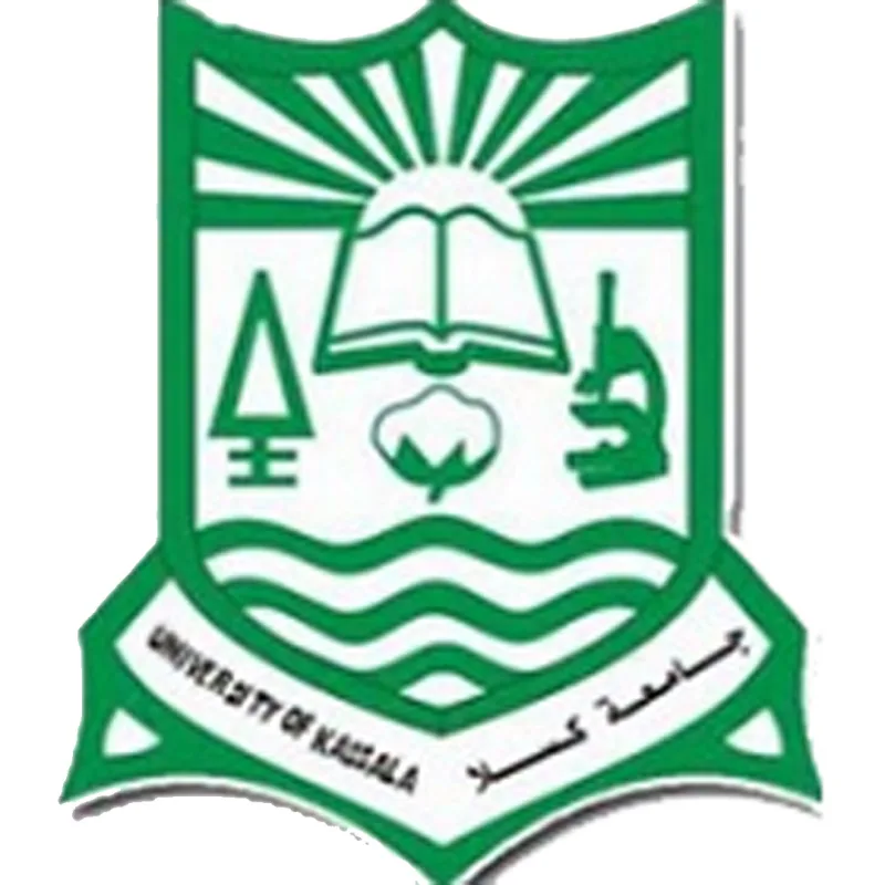 Université de Kassala Classement 2026