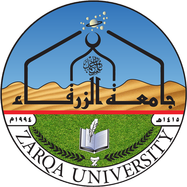 Zarqa University Ranking 2025