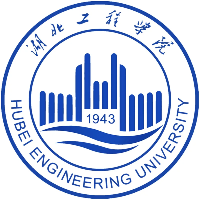 Instituto de Ingeniería de Hubei Clasificación 2026