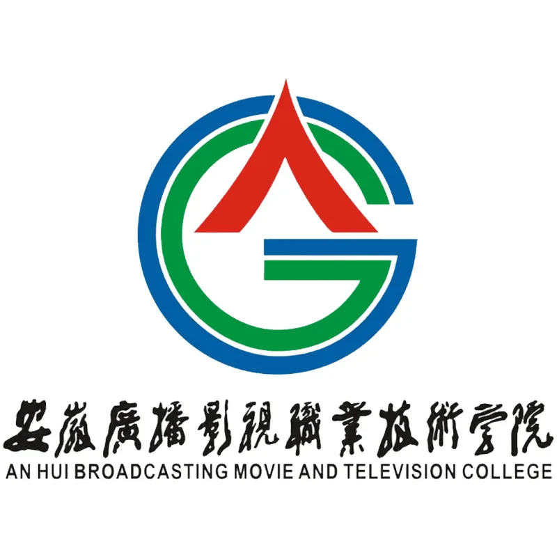 Colegio de Radiodifusión, Cine y Televisión de Anhui Clasificación 2026