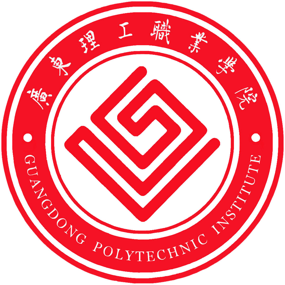 广东理工学院 Clasificación 2025