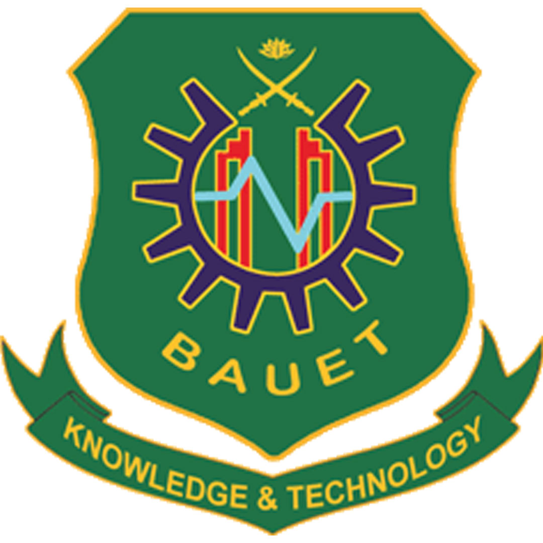 Universidad de Ingeniería y Tecnología del Ejército de Qadirabad Clasificación 2025