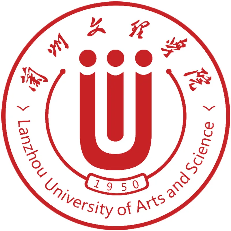 Université des Arts et des Sciences de Lanzhou Classement 2026