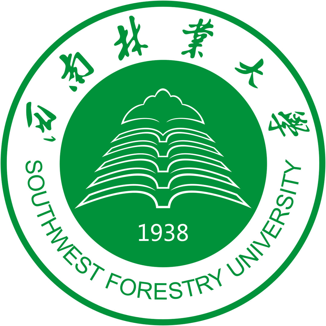 Universidad Forestal del Suroeste Clasificación 2025