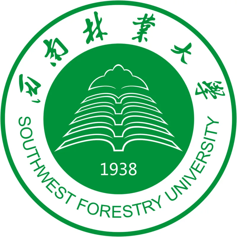 Universidad Forestal del Suroeste Clasificación 2026