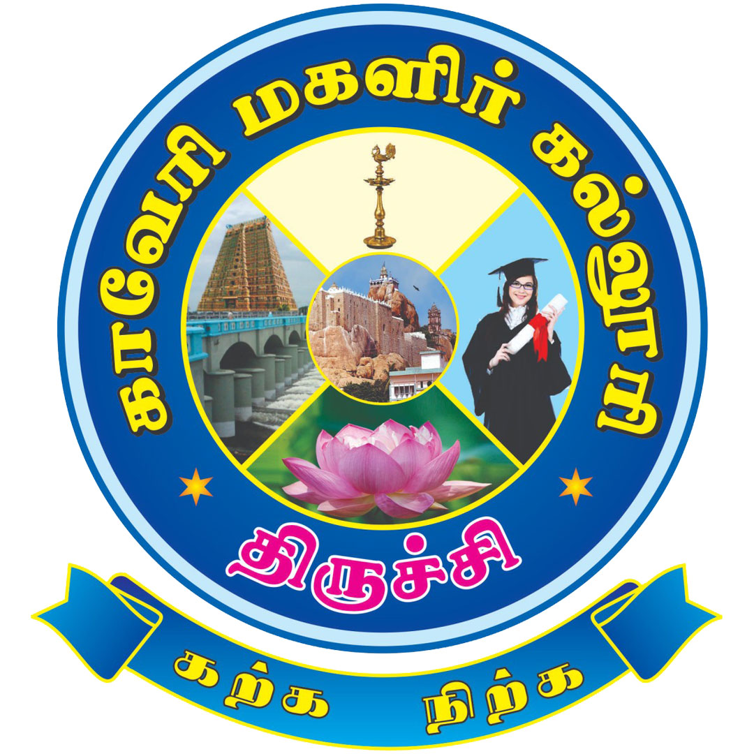 Facultad Cauvery para Mujeres Clasificación 2025 Facultad Cauvery para Mujeres Clasificación 2025