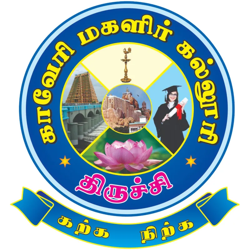 Facultad Cauvery para Mujeres Clasificación 2026